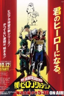 Boku no Hero Academia 4th Season